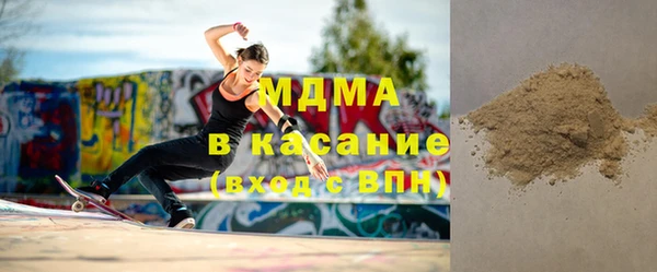 винт Алзамай