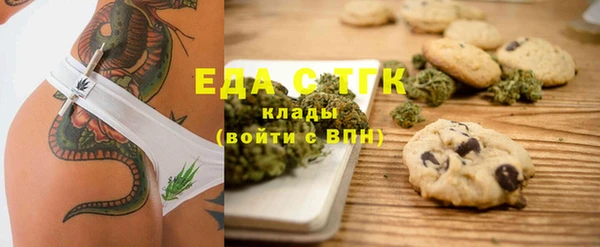 эйфоретик Нея