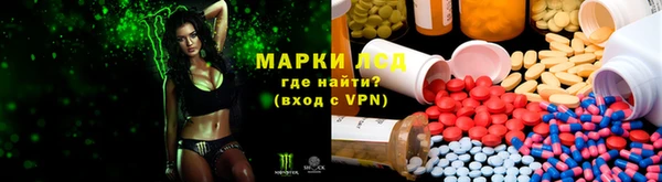 бутират Алексин