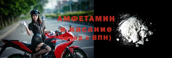 эйфоретик Нея