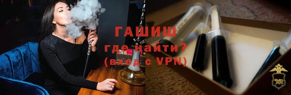 винт Алзамай
