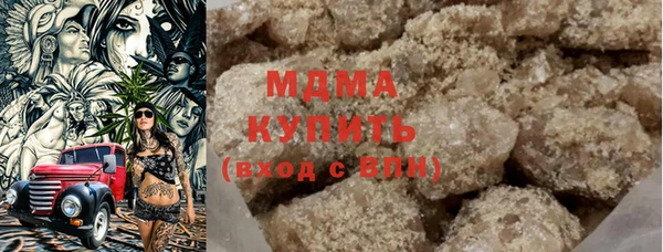 эйфоретик Нея
