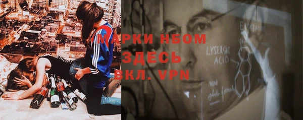 СК Алексеевка
